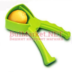 Уред за изстискване на лимони 